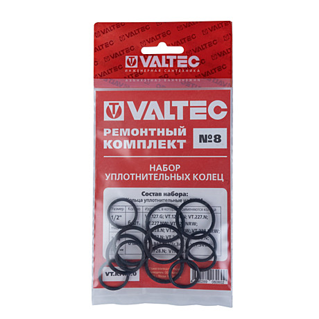VT.KIT.8 Ремонтный комплект №8, для разъемных фитингов (Американка) 1/2